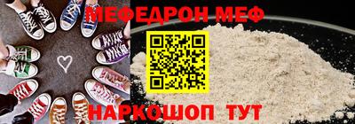 метадон Туймазы