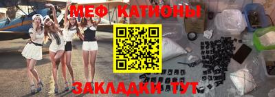 метадон Туймазы