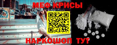 дистиллят марихуана Татарск
