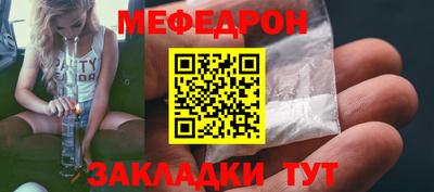 дистиллят марихуана Татарск