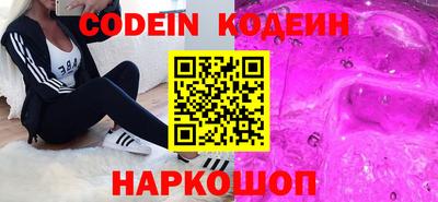 дистиллят марихуана Татарск