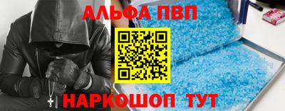 дживик Тара