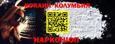 метадон Туймазы