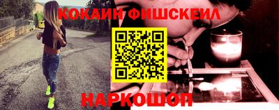 дживик Тара
