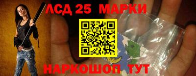а пвп мука Тверь