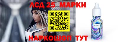 дистиллят марихуана Татарск