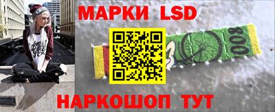 дживик Тара