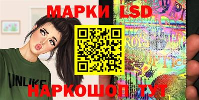 а пвп мука Тверь