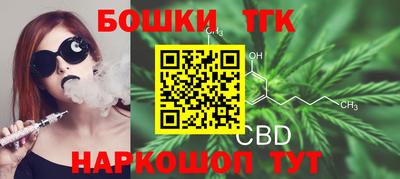 дживик Тара