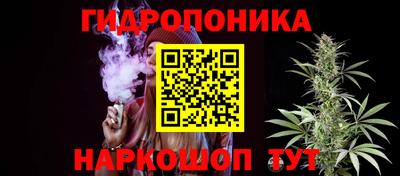 дистиллят марихуана Татарск