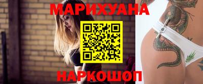 дживик Тара