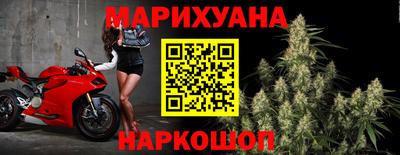дистиллят марихуана Татарск