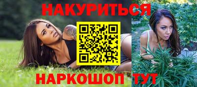 дживик Тара