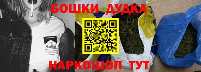 а пвп мука Тверь