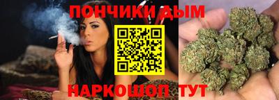 а пвп мука Тверь