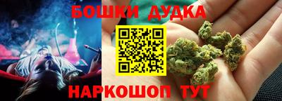 а пвп мука Тверь