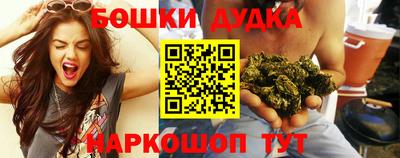дживик Тара