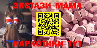 дживик Тара