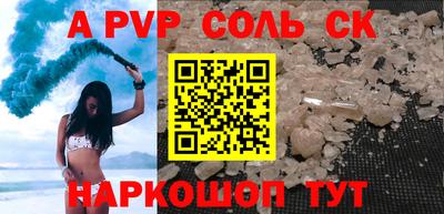 метадон Туймазы