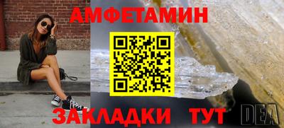 экстази Тула