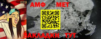 экстази Тула