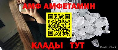а пвп мука Тверь