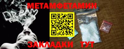 дистиллят марихуана Татарск