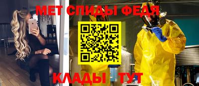 а пвп мука Тверь