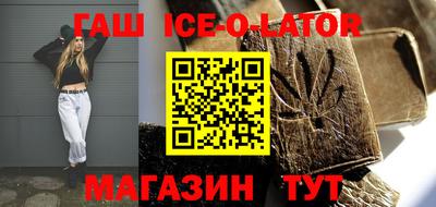 дживик Тара