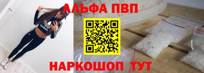 дистиллят марихуана Татарск