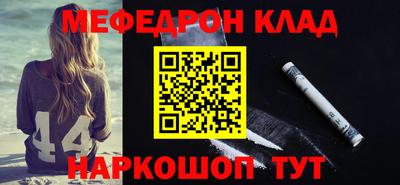 дживик Тара