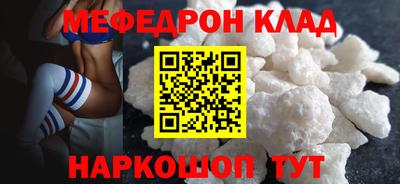 дживик Тара