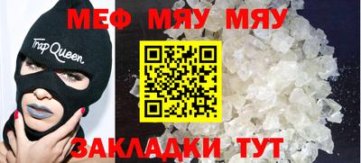 экстази Тула