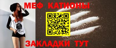 а пвп мука Тверь