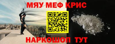 экстази Тула