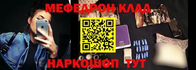 дистиллят марихуана Татарск